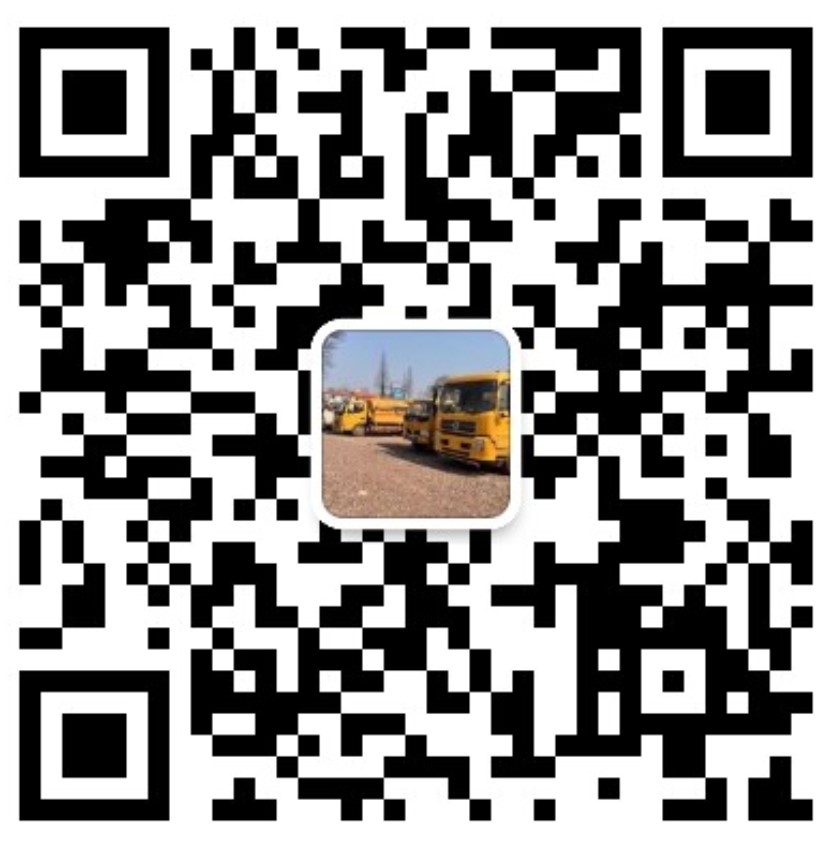 the qr code