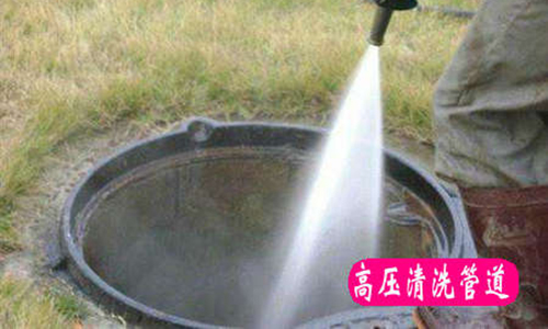 管道清洗 高压清洗工业管道